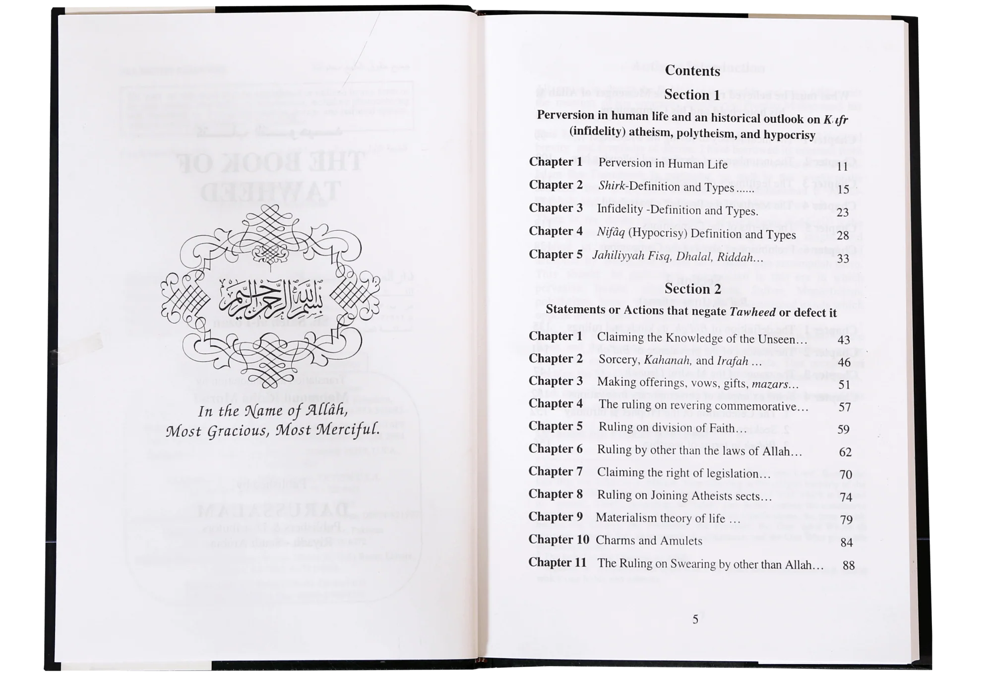 The Book of Tawheed (Oneness of Allah) - Image 4