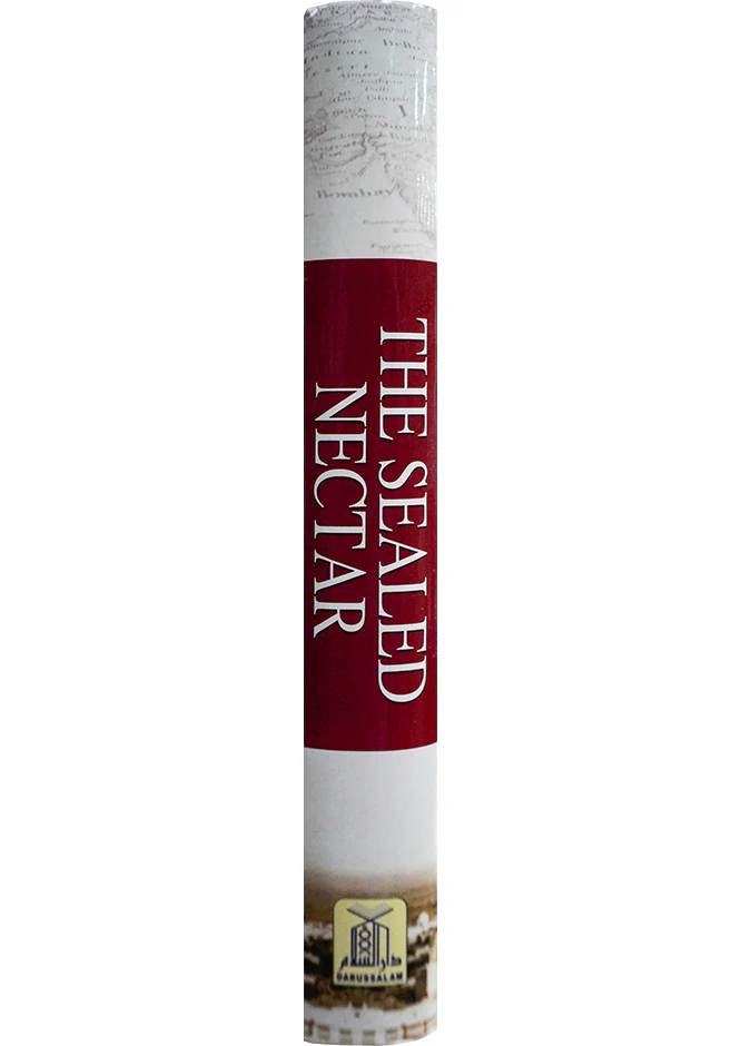 The Sealed Nectar (Ar Raheeq Al Makhtoum) - (4 Color Print) - Image 7